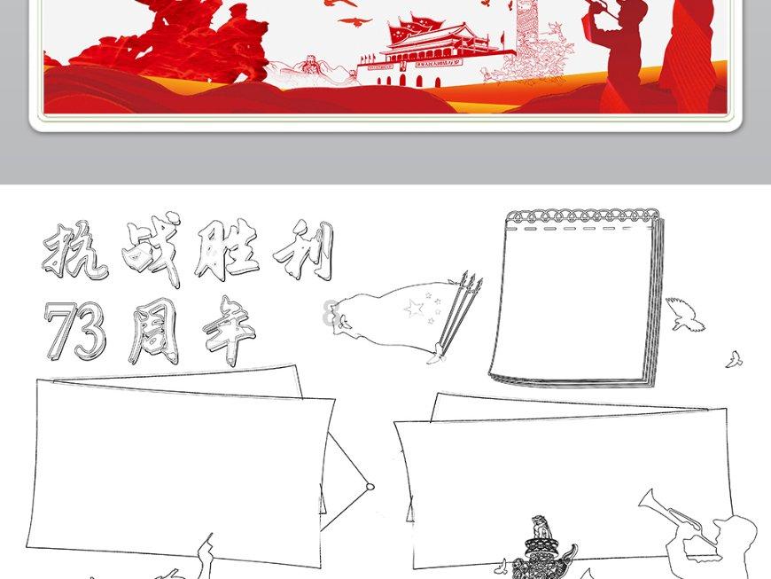 为什么兔子的鼻子一直动呢?-最专业的问答类网站